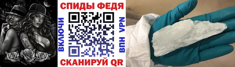 Amphetamine 98%  Купить закладки  Черемхово 