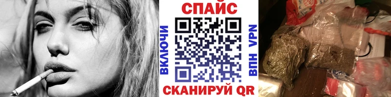Купить  Черемхово  БУТИРАТ бутандиол 