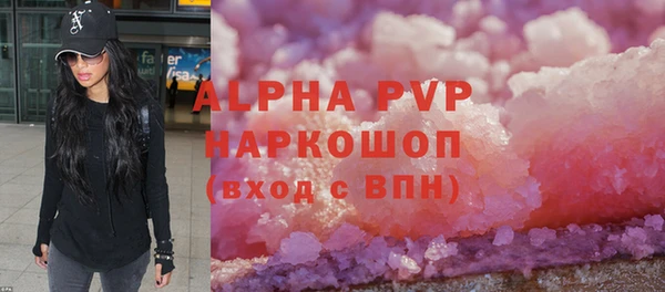 прущие крисы Касимов