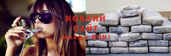 каннабис Карпинск