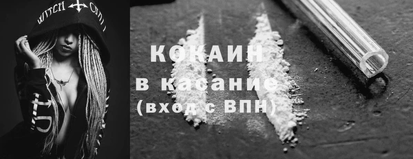 каннабис Карпинск
