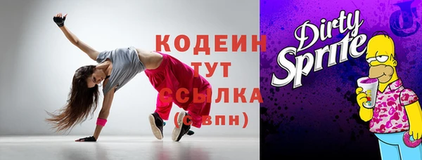 гашиш Киренск