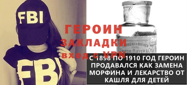 наркотики Карталы