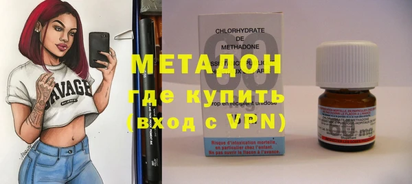 наркотики Карталы