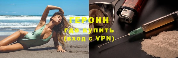 каннабис Карпинск