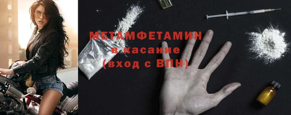 наркотики Карталы
