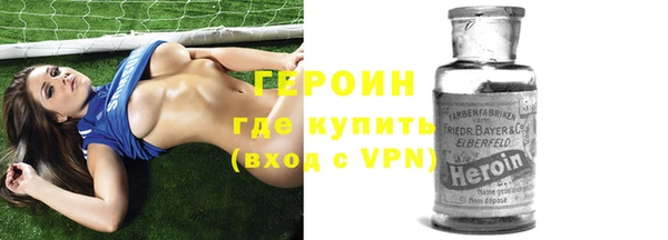 прущие грибы Кинешма
