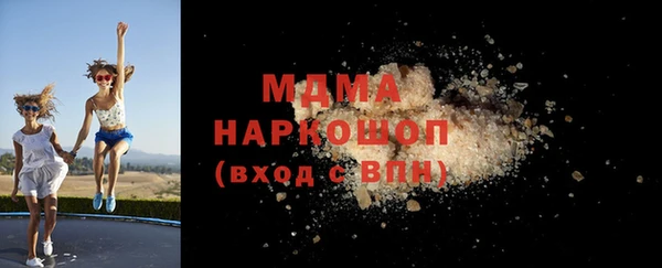 прущие крисы Касимов