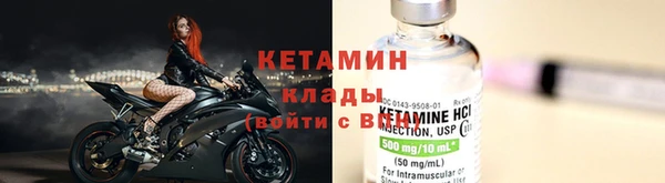 каннабис Карпинск