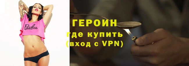 прущие крисы Касимов