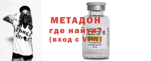каннабис Карпинск