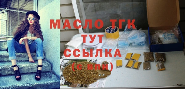 каннабис Карпинск
