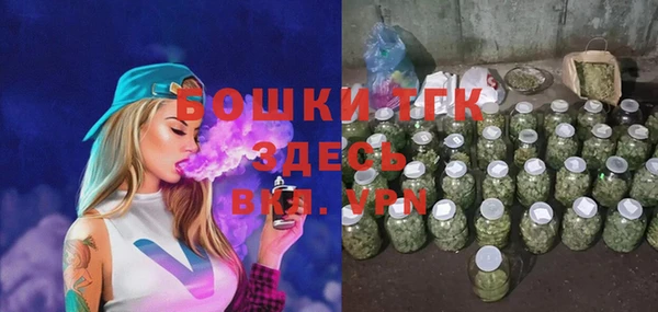 гашиш Киренск