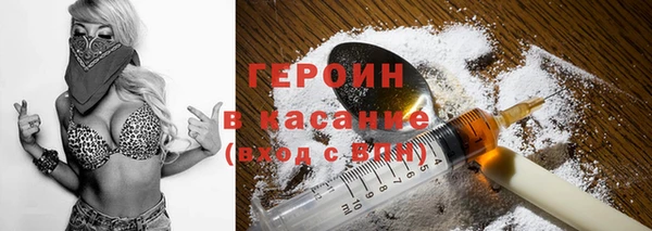 прущие крисы Касимов