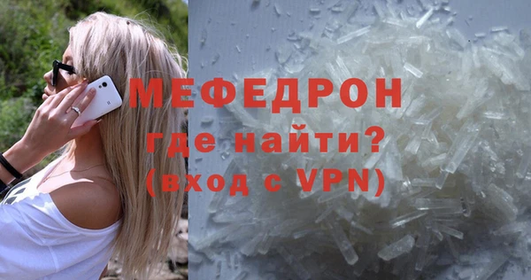 каннабис Карпинск