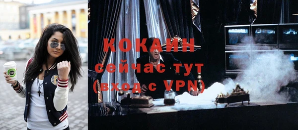 каннабис Карпинск
