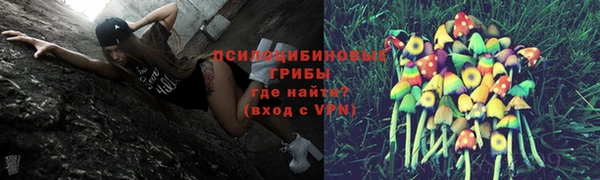 мефедрон VHQ Киреевск