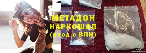 прущие крисы Касимов