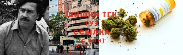 прущие крисы Касимов