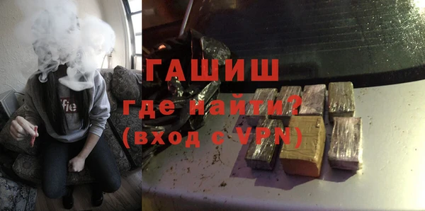 каннабис Карпинск